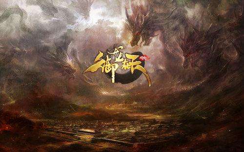 御龙在天各职业属性怎么加点