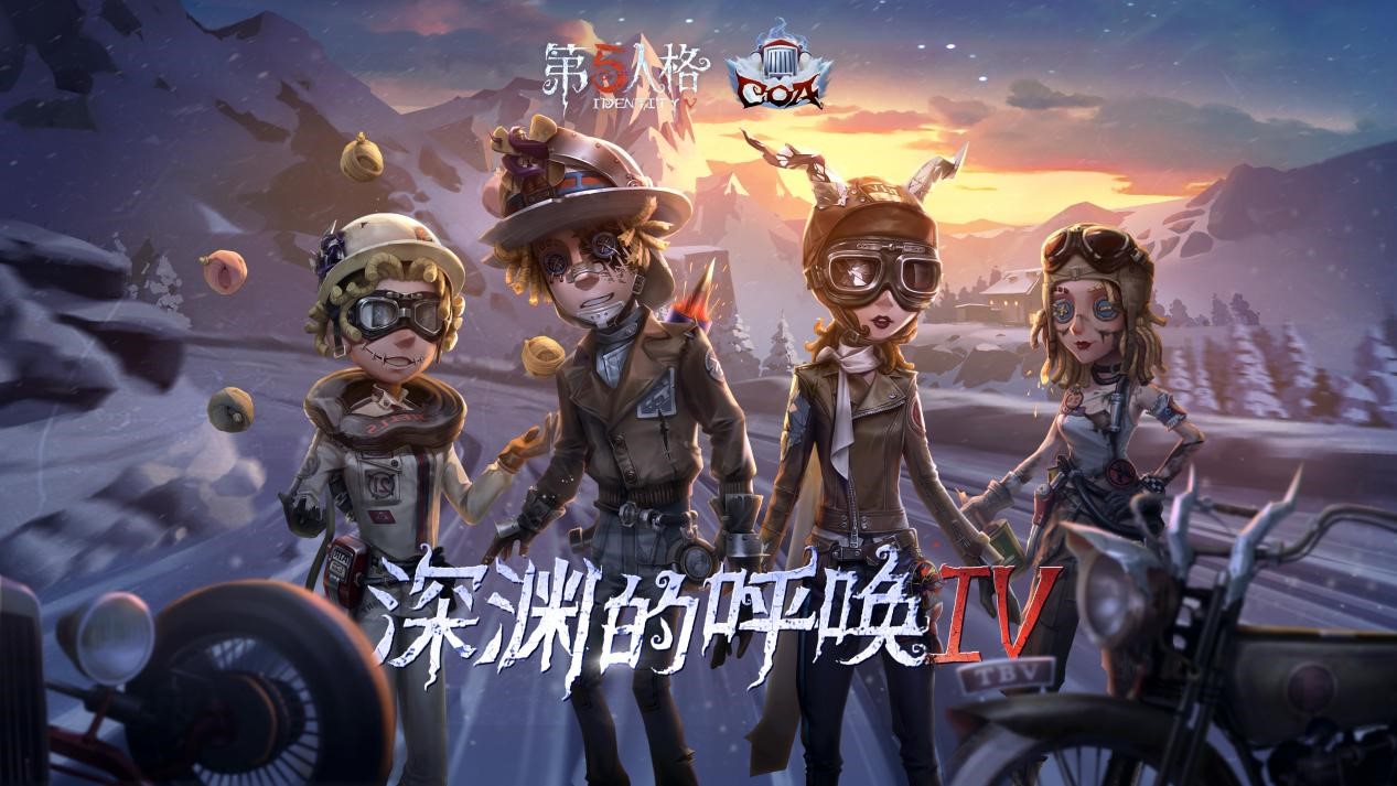 第五人格杰克怎么杀园丁