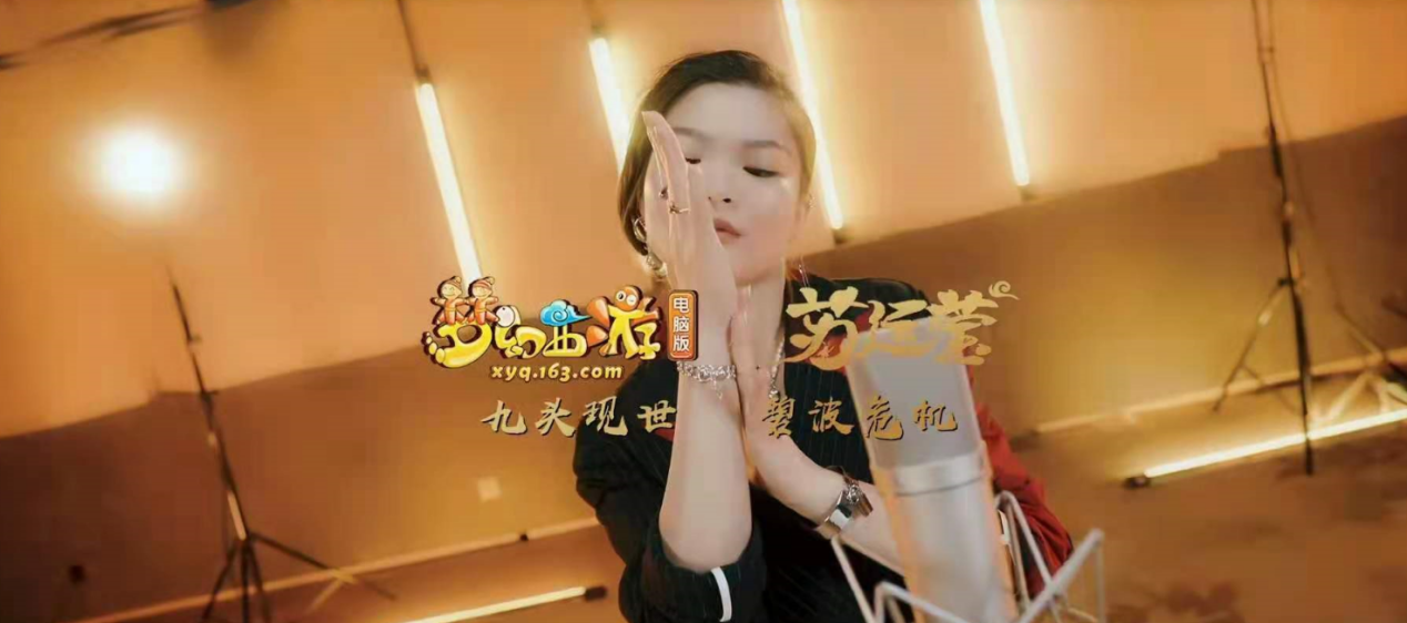 梦幻西游活力怎么得