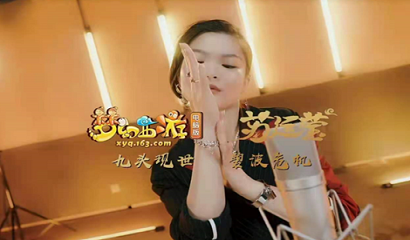 梦幻西游活力怎么得