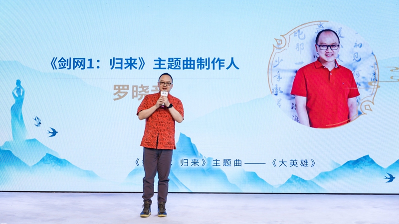 剑网1归来平民职业选什么