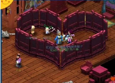 梦幻西游69天机城法宝带什么