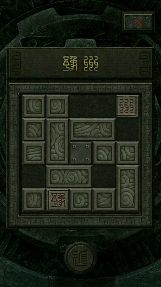 长生劫魔窟五层boss怎么打 长生劫魔窟五层boss怎么打