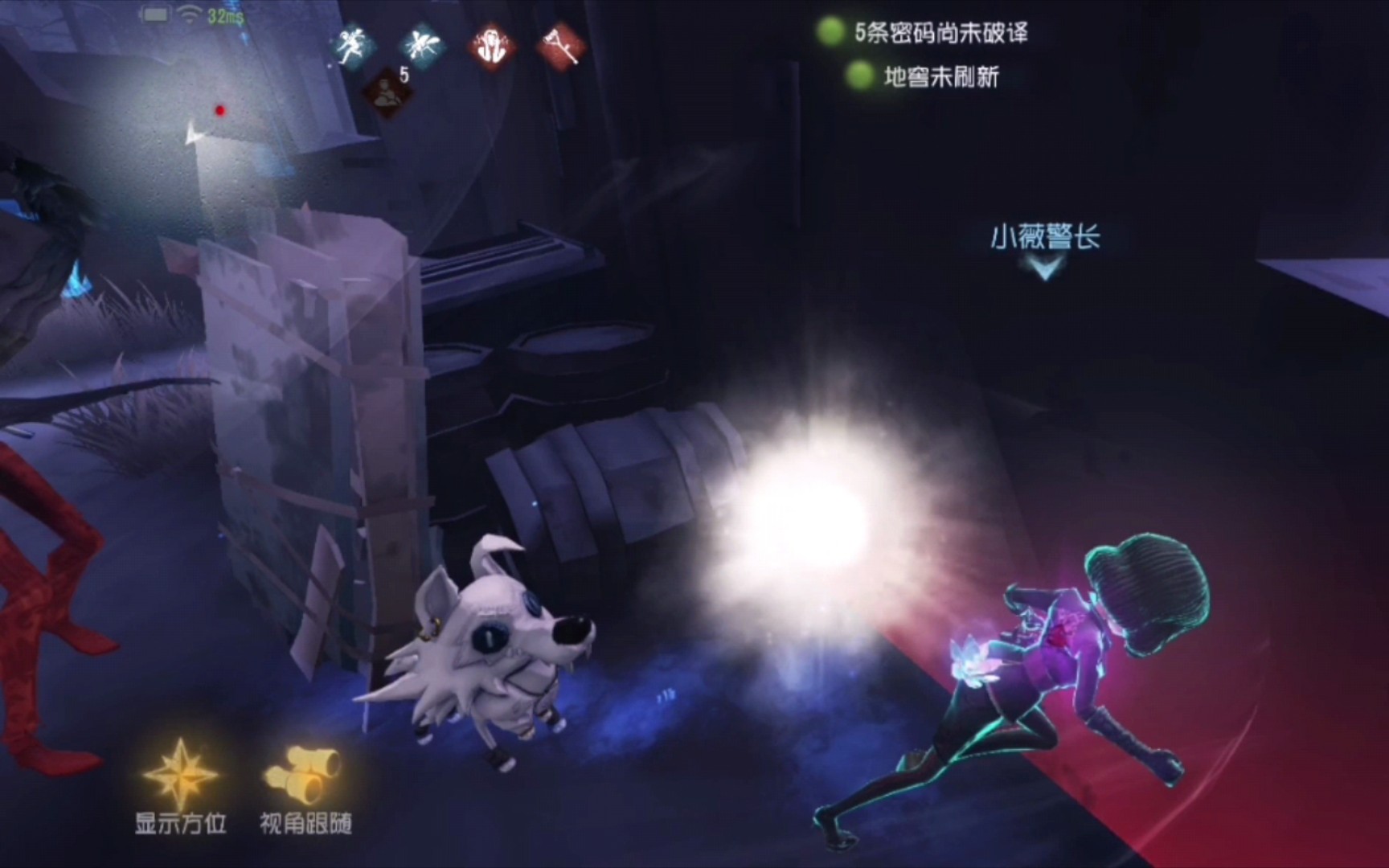 第五人格角色参加排位吗