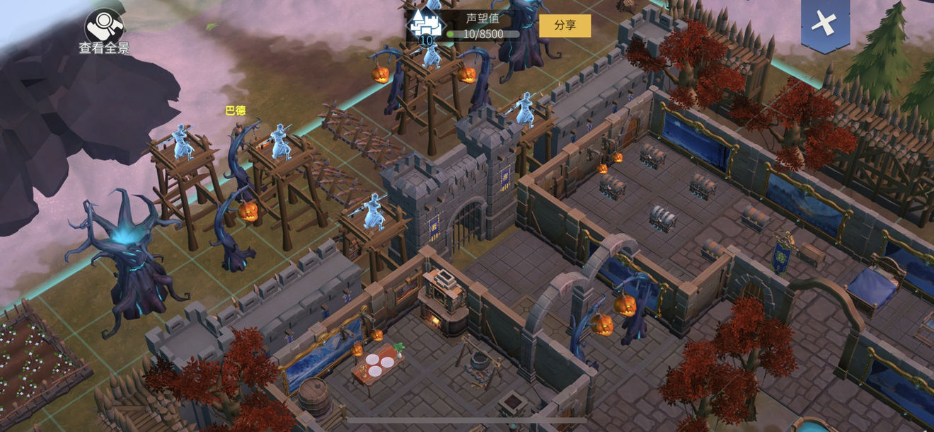 冰原守卫者修好船有什么用