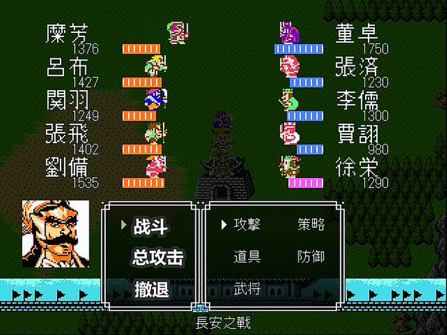 吞食天地2襄阳夏侯惇怎么打不过