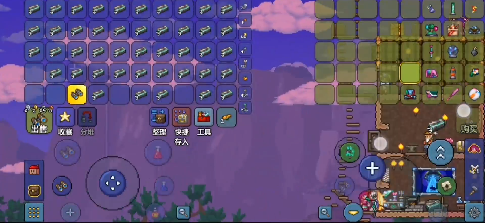 泰拉瑞亚机械吞噬者怎么打