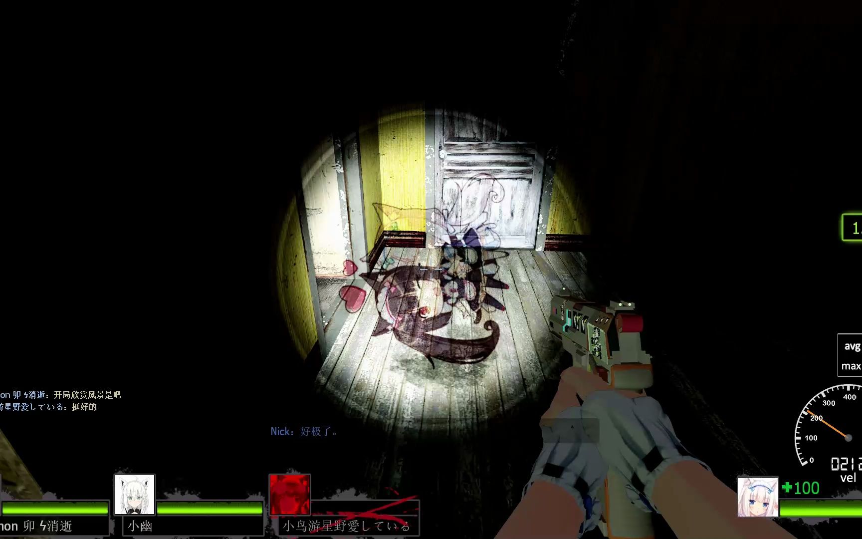 求生之路2附加战役在哪