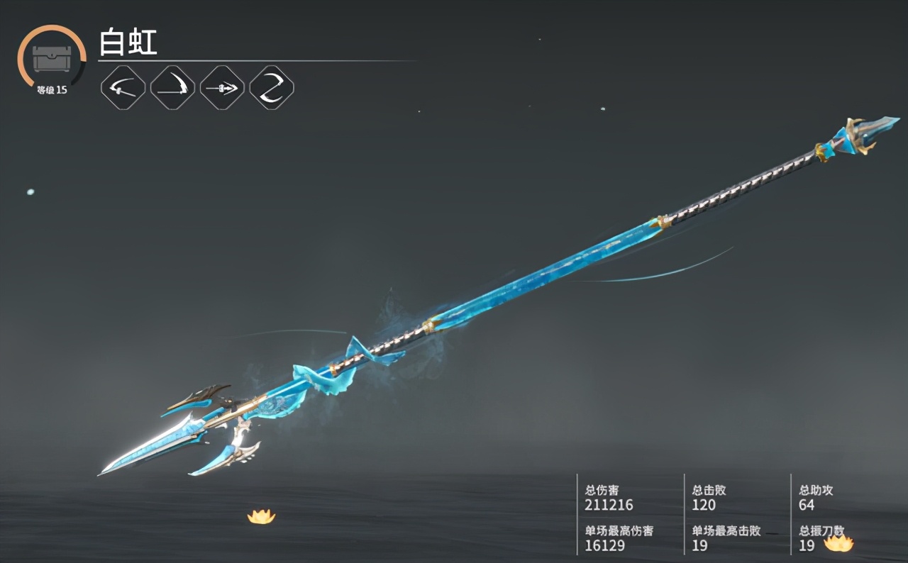 永劫无间神技怎么用