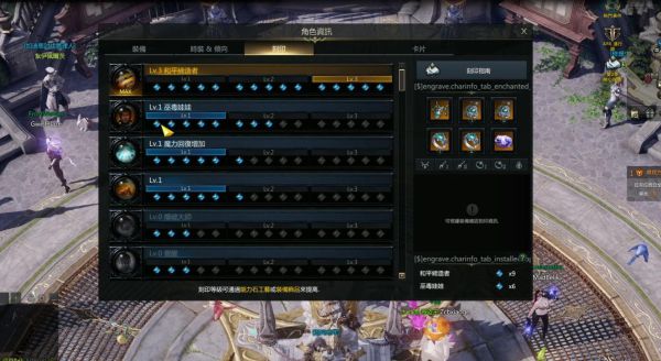 失落的方舟虚弱手雷是哪个