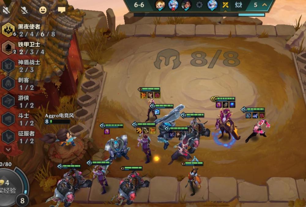 金铲铲新赛季巨龙之巢怎么玩