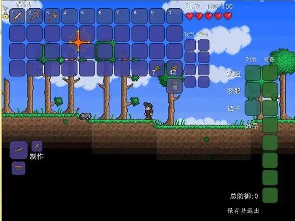 泰拉瑞亚星云塔柱有什么用