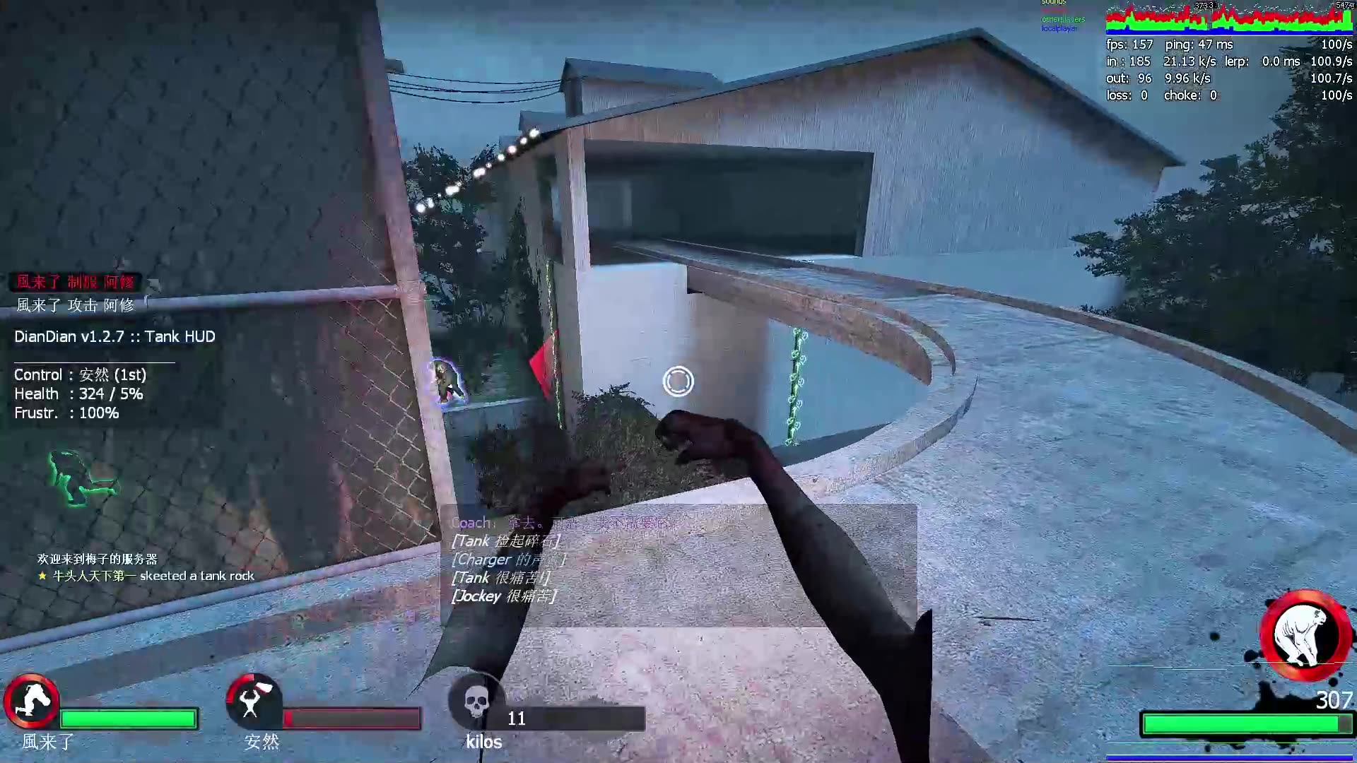 求生之路2boss怎么打