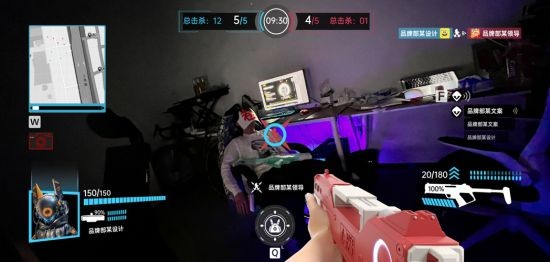 新奇特 AR 吃鸡潮流运动 LET’S PIU 确认参展 2023 ChinaJoy BTOC