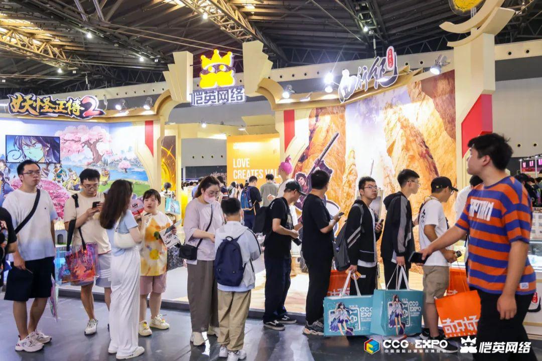 恺英网络参展第十八届中国国际动漫游戏博览会