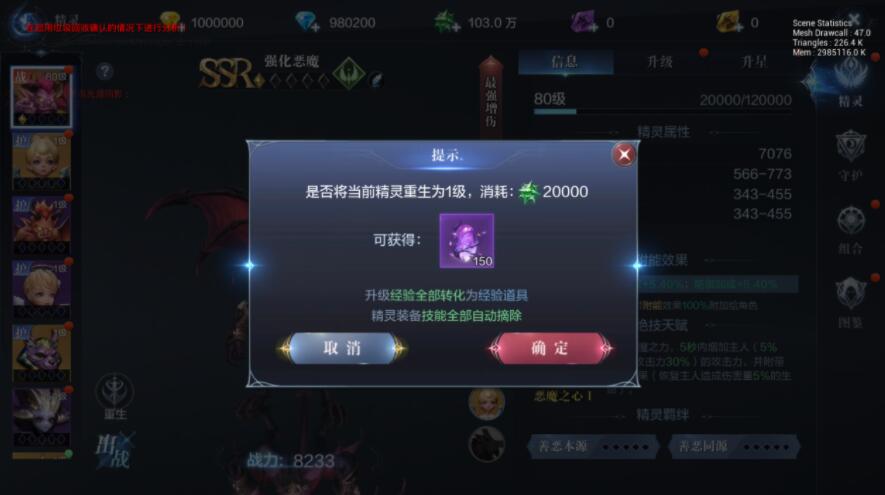 全民奇迹怎么冲月卡