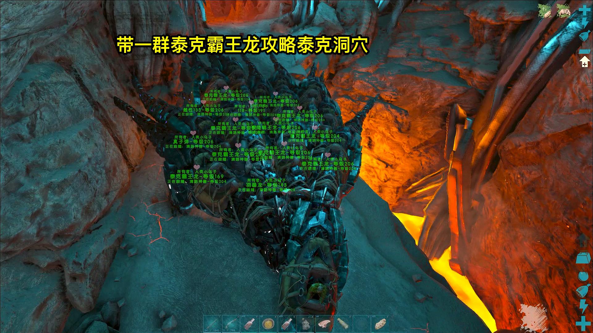 恐龙岛怎么进化不了成年龙 恐龙岛怎么进化不了成年龙