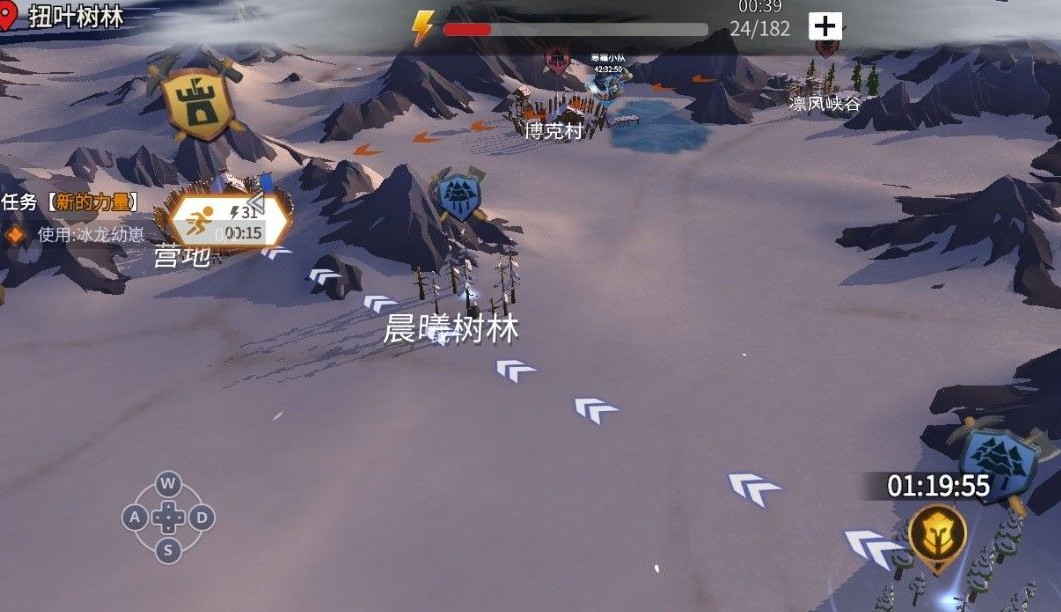 冰原守卫者保暖值有什么用