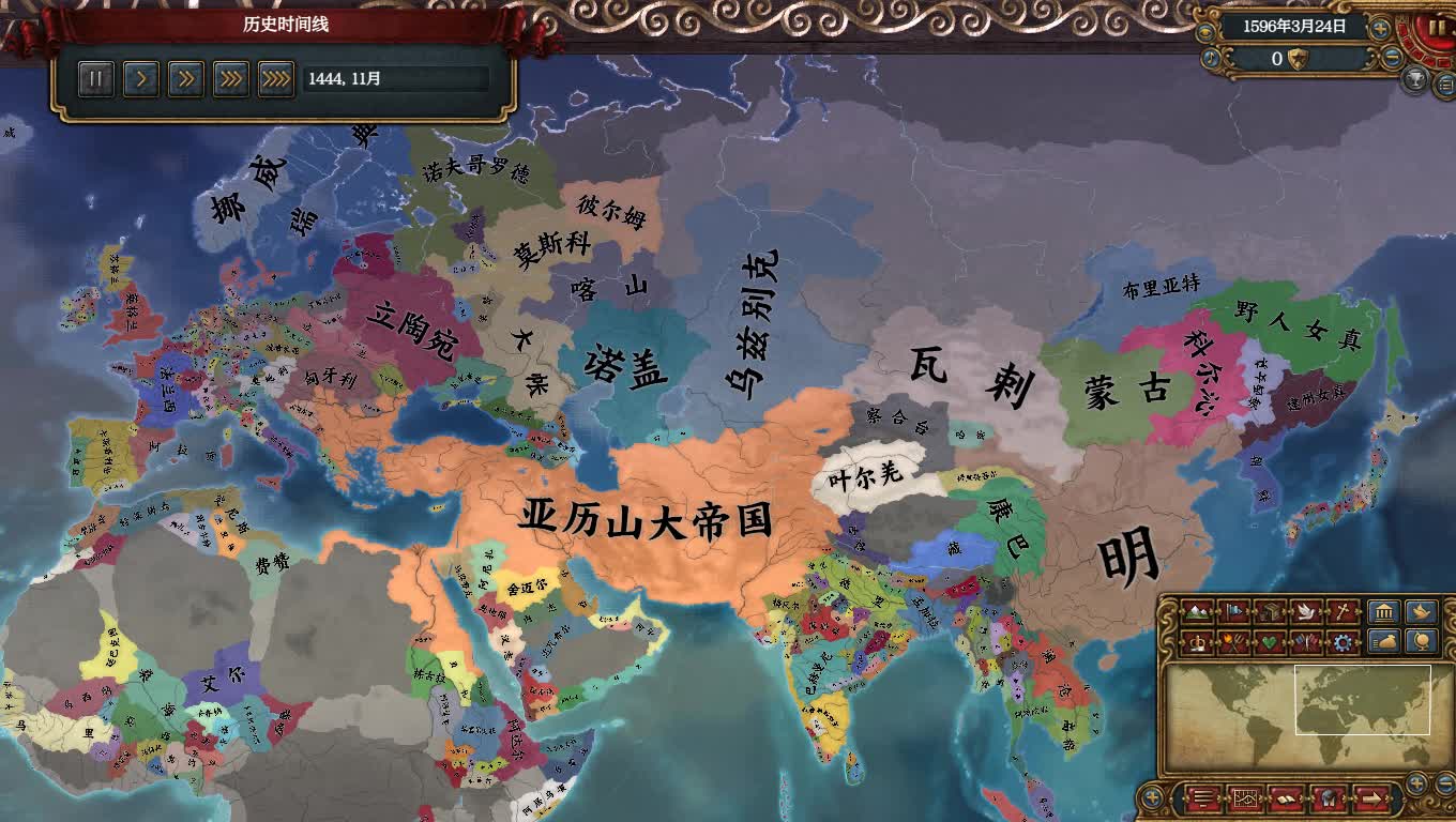 二战风云2打运输车有什么用