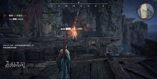 永劫无间排名分怎么算