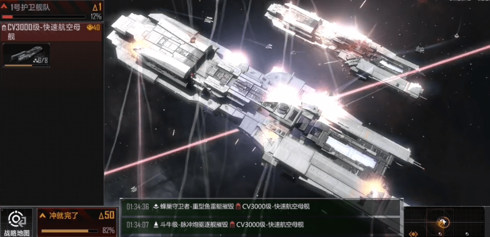 无尽的拉格朗日鳐怎么加点