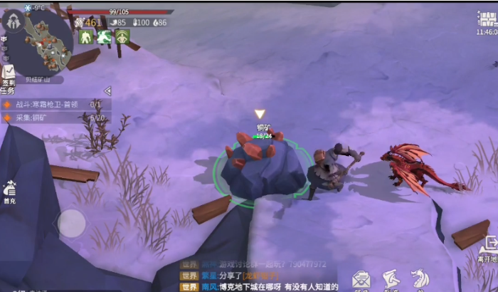 冰原守卫者怎么让流浪者走