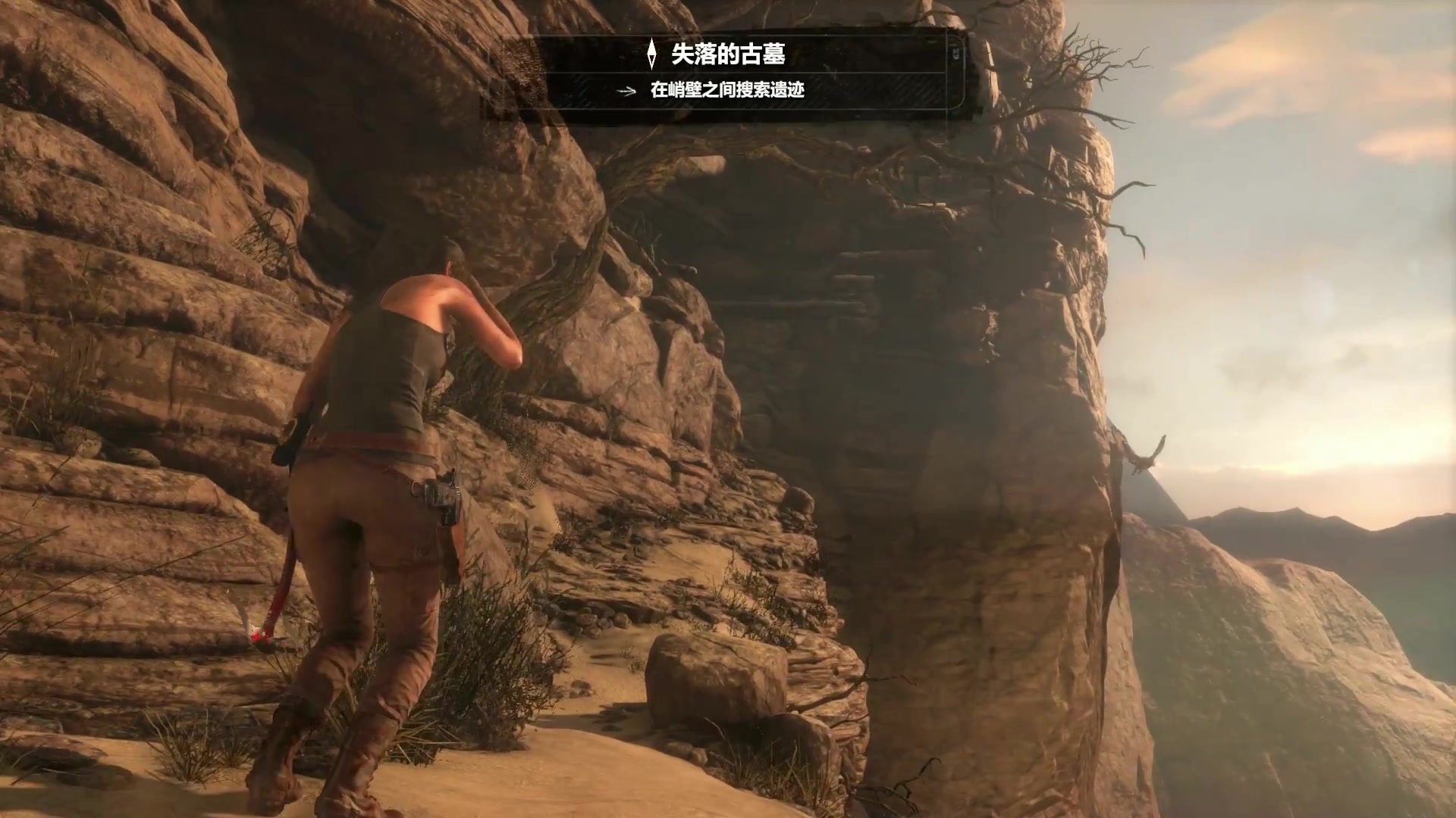 古墓丽影崛起女巫任务怎么过