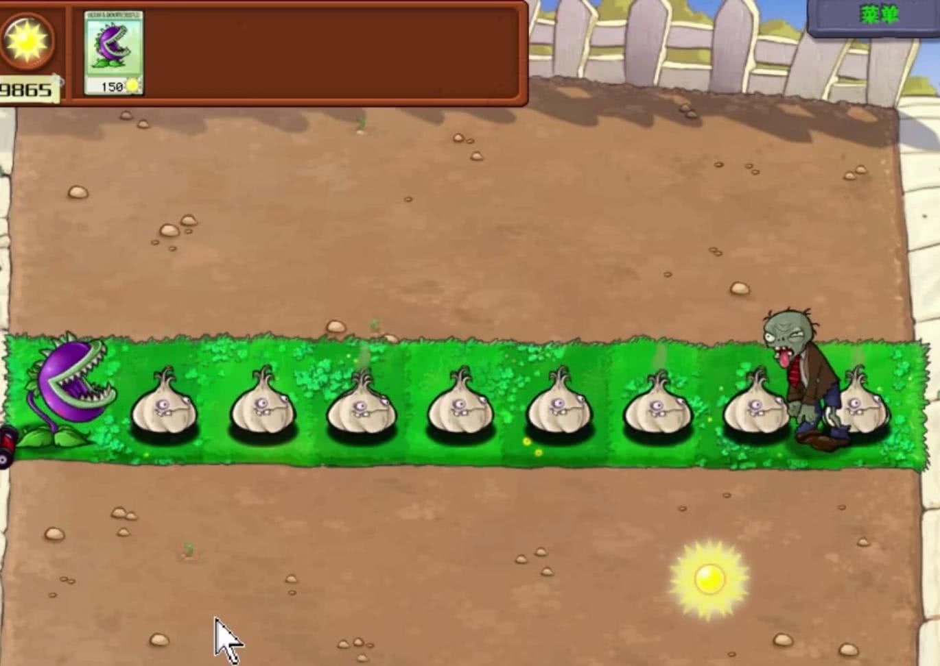 植物大战僵尸蹦蹦跳跳怎么过的