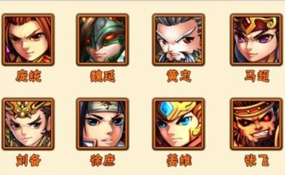 少年三国志将灵在哪用