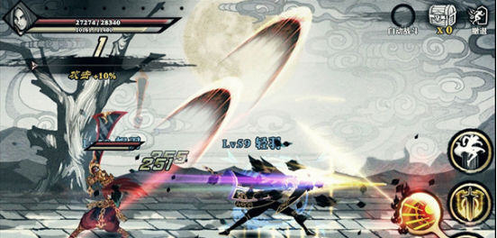 影之刃2魂赤霄现在怎么获得