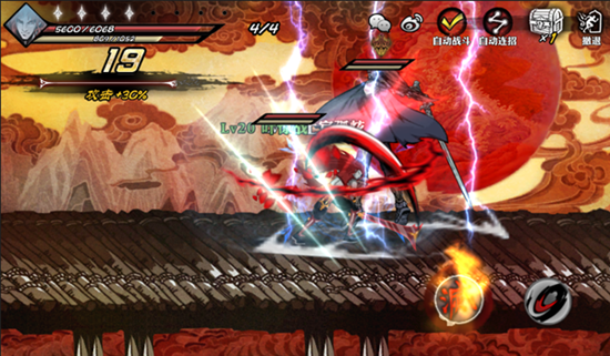 影之刃2魂赤霄现在怎么获得