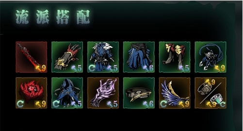 影之刃二心法怎么玩