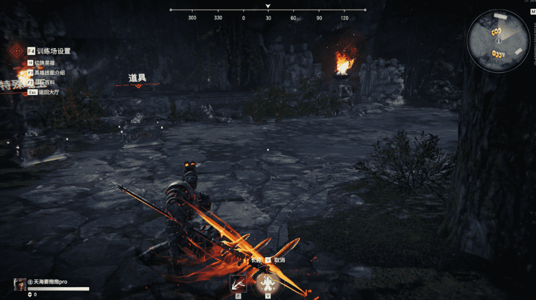 永劫无间新人怎么玩的好啊 永劫无间新人怎么玩的好啊