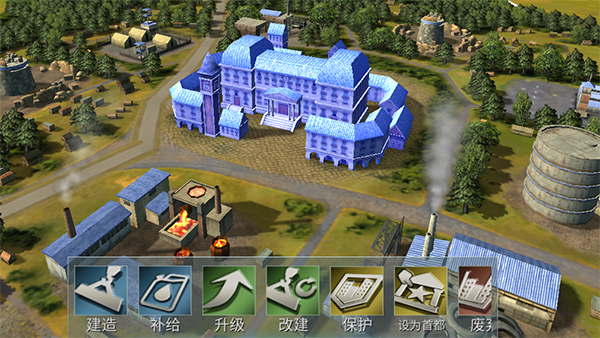 二战风云2如何建军团 二战风云2如何建军团