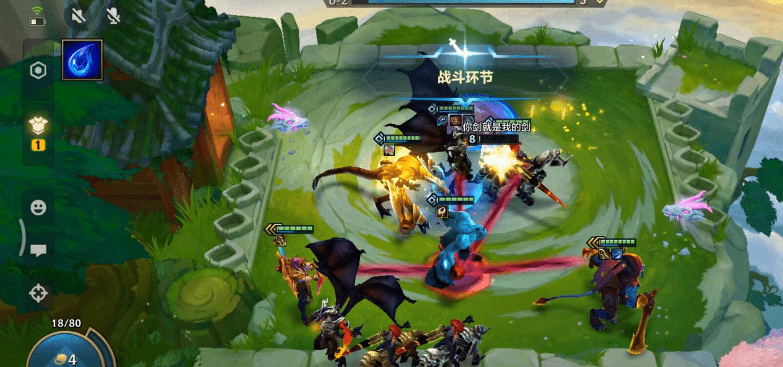 金铲铲魔龙之巢和黄金实验室谁好