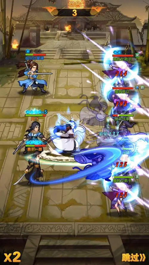 大掌门什么职业好