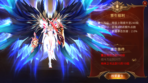 全民奇迹军衔勋章哪里得 全民奇迹军衔勋章哪里得