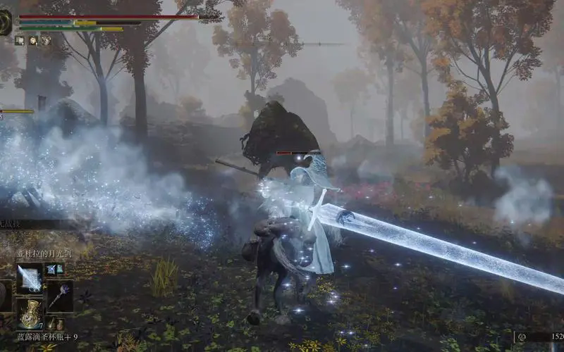 艾尔登法环大风帽套装