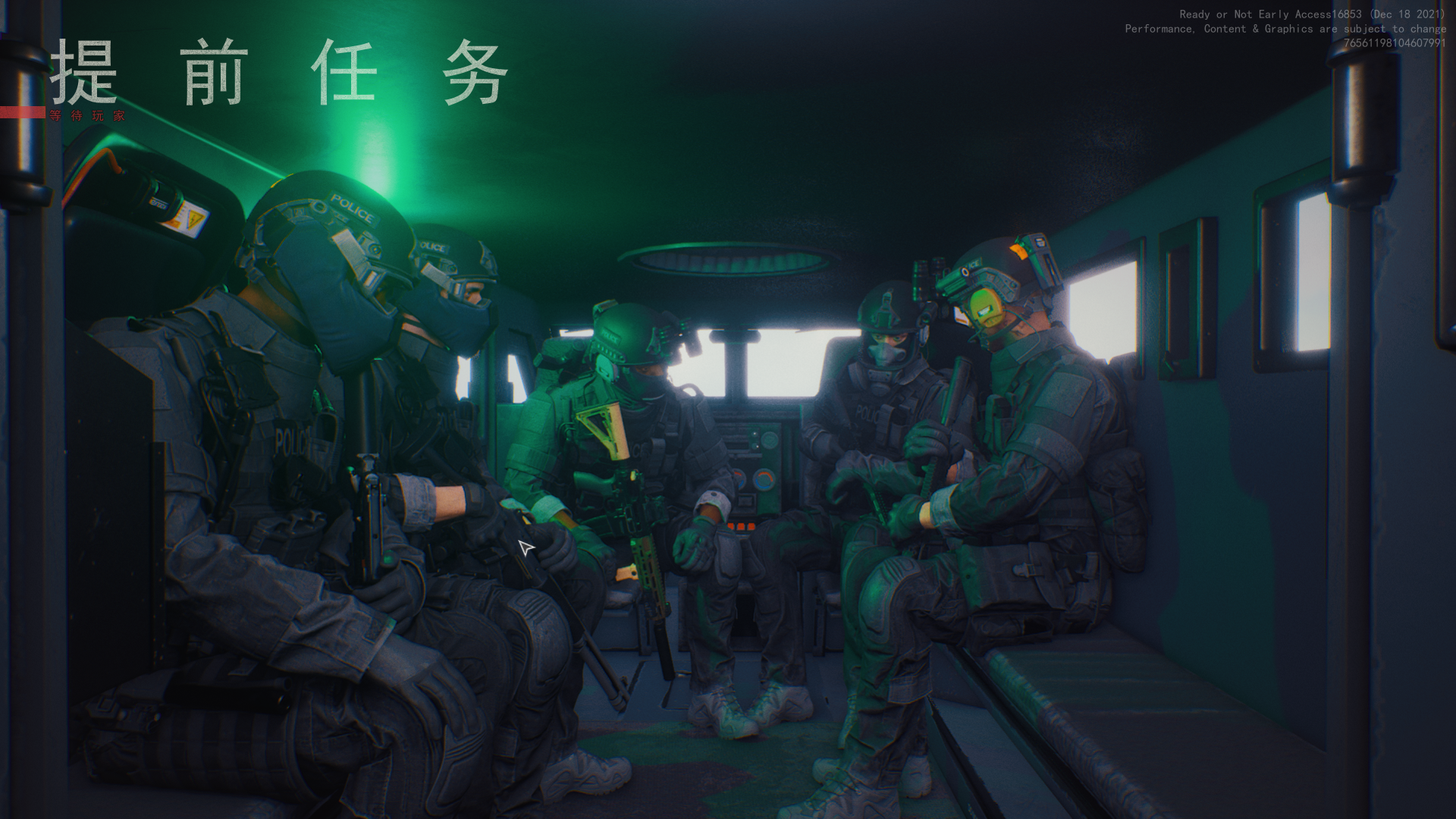 《严阵以待》画面精美道具多样玩法硬核