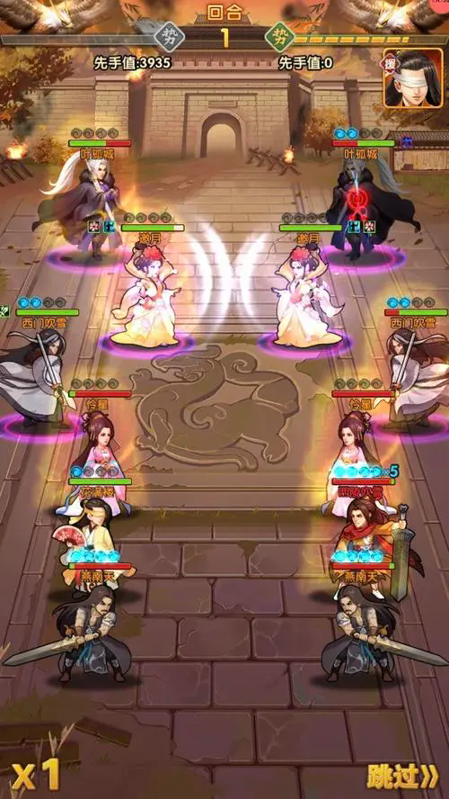 大掌门什么职业好