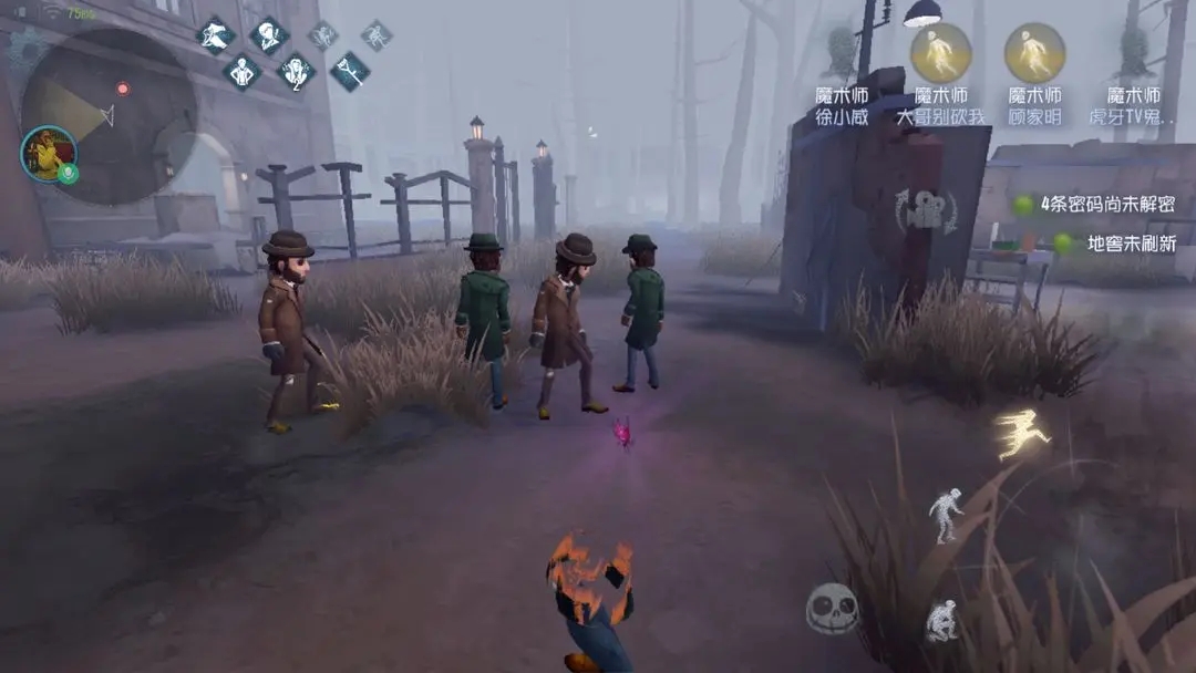 第五人格樱花怎么配