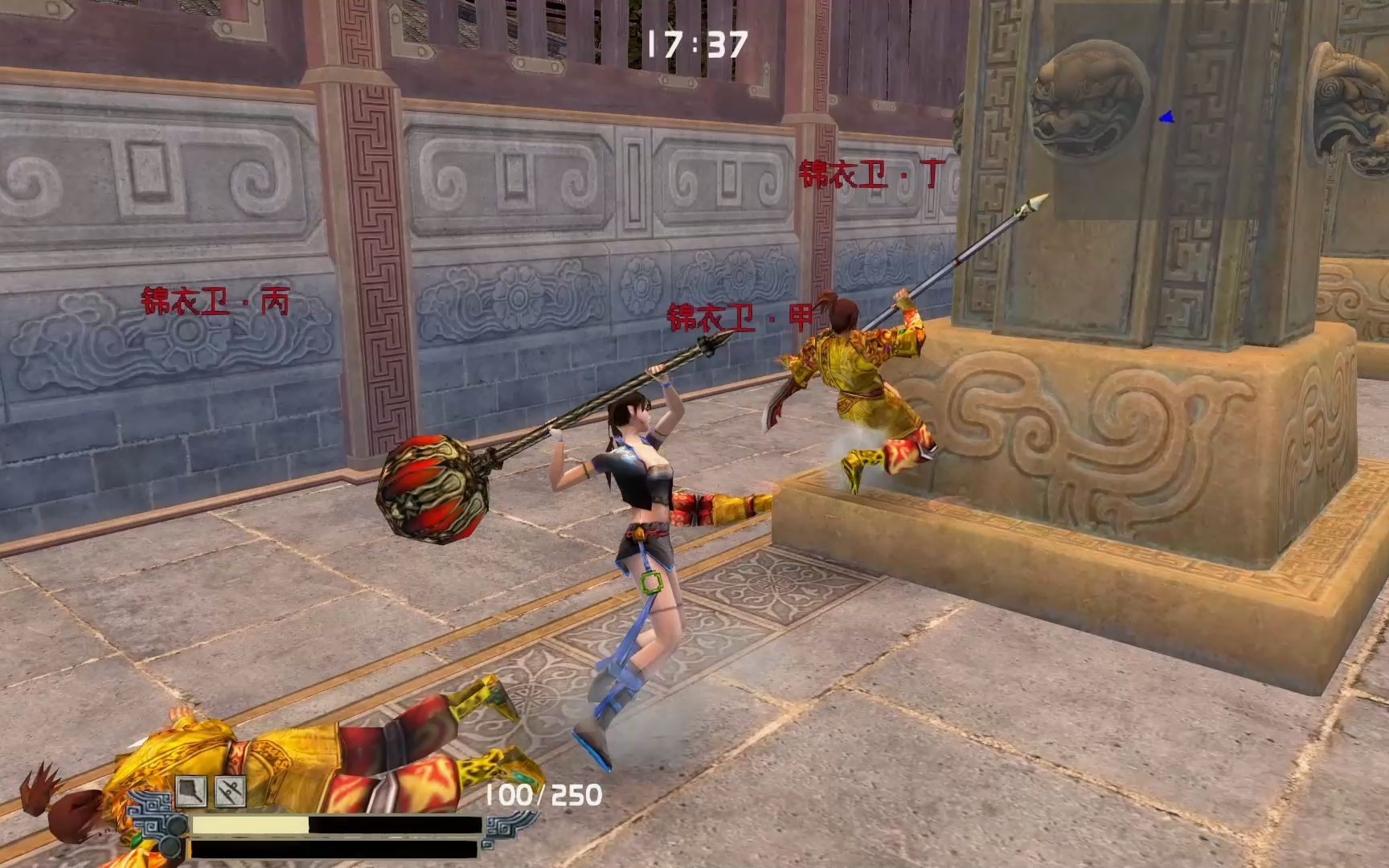 流星蝴蝶剑黑衣人怎么过关