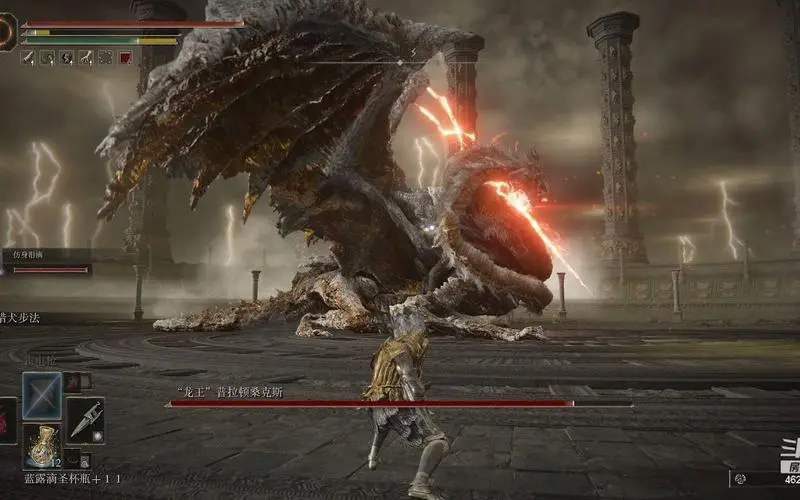 艾尔登法环大风帽套装