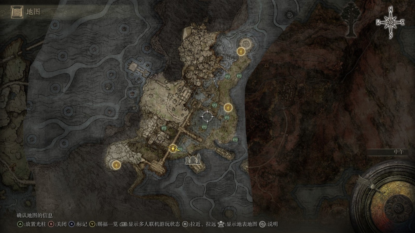 艾尔登法环最好的套装