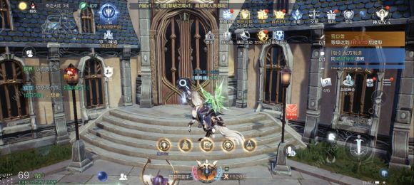 全民奇迹2身上的时装怎么分解