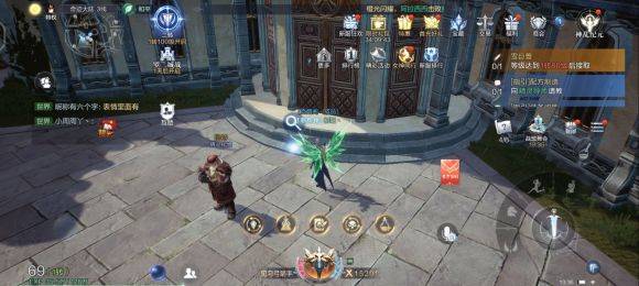 全民奇迹2身上的时装怎么分解