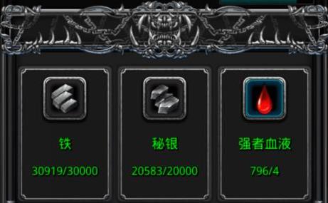 地下城堡2矮人兄弟在哪