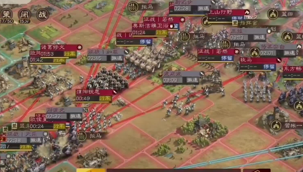 三国志战略版御统值有什么用