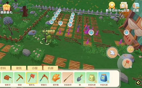 摩尔庄园手游作战铠甲怎么获得