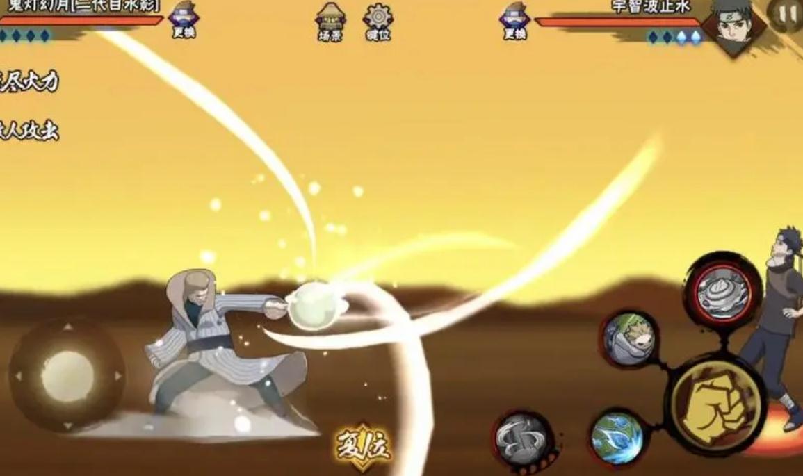 火影忍者幻之试炼仙人兜如何刷